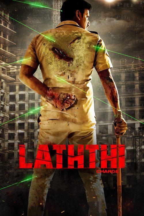 Laththi Charge 2022-12-22